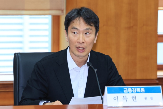 '비트코인 현물 ETF' 급물살 탈까…이복현, 美SEC 의장과 논의