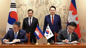 대통령실 "캄보디아, 韓기업 위한 특별경제구역 설정 제안"