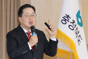 이장우 대전시장, 16일 충북도청서 ‘미래 전략과 전술’ 주제로 특강