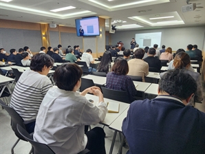 인공지능 시대가 온다…성인 교육업계, AI 역량 강화 잰걸음