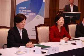 “농산물 가격 불안 우려”…중기·해수부도 “양곡법·농안법 개정 신중해야”