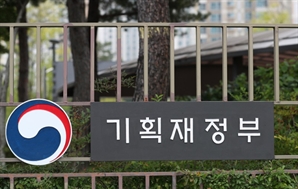 협동조합 수 누적 2만개 넘겨…조합원도 60만명 돌파