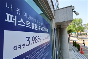 높은 집값에…서울 20대 개인회생 평균 빚 7100만원.
