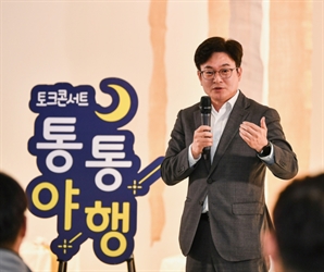 '교통·소통' 시민과 약속 잘 지킨 김병수 시장…김포시 첫 공약이행 최우수