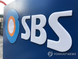 "SBS, 1분기 광고 부진 치명적…하반기에도 반등 쉽잖아"