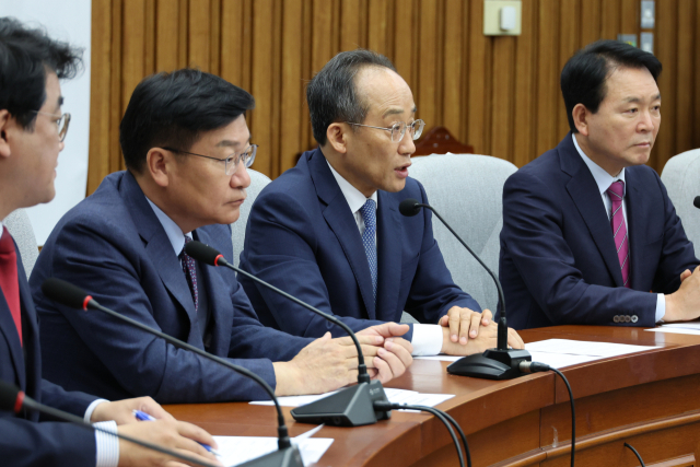 추경호 국민의힘 원내대표가 17일 오전 서울 여의도 국회에서 열린 원내대책회의에서 발언하고 있다. 연합뉴스