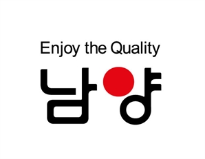 홍씨 일가 3세도 전원 사임…한앤코, 남양유업 재건 속도낸다