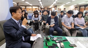 민주당, '전세계약 망언' 국토부 장관 사퇴 촉구