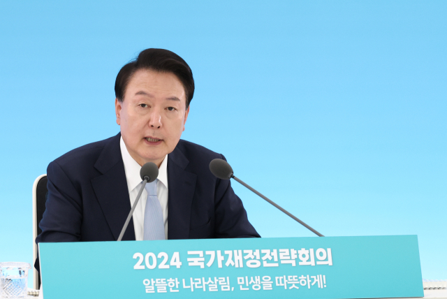 윤석열 대통령이 17일 세종특별자치시 정부세종청사에서 열린 2024년 국가재정전략회의에서 모두발언을 하고 있다. 연합뉴스