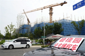 안간힘에도 경기 회복 더딘 中…부동산 문제 해결 공동 TF 가동