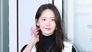 윤아, 공항 밝히는 눈부신 미모 [SE★포토]