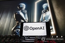 오픈AI, AI 장기 위험 대비 안전팀 해체 무슨 일?