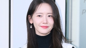 윤아, 아침부터 미모 열일 중[SE★포토]