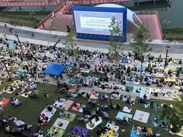 힙한페스티벌. 사진 제공 = 시흥시