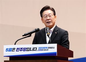 민주, 광주서 ‘尹 정부’ 겨냥 파상공세…“윤석열 특검 필요한 시기”