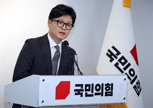 한달 만에 입 연 한동훈…“직구 때  KC인증 의무화는 과도한 규제”