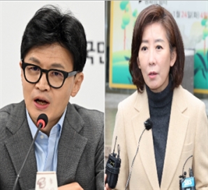 한동훈 "재고해야" 나경원 "졸속"…해외직구 KC인증 저격