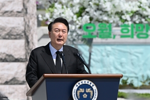 3년 연속 5·18기념식 찾은 尹 "경제적 자유 확장해 5월정신 계승"