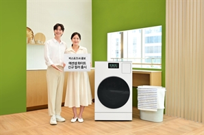 삼성전자,올인원 세탁건조기 '에센셜 화이트' 색상 출시