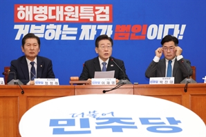 민주, 탈당·지지율 급락 후폭풍에…일각 "당심 10% 반영해야"