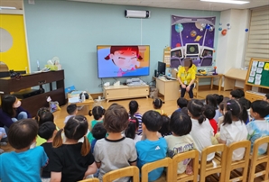 서울 강서구, 체험 위주 교육으로 어린이·청소년 안전 지킨다!
