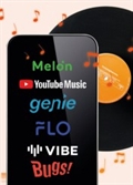 유튜브뮤직 공세에…활로 못찾는 토종 스트리밍