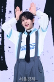 넥스지 유키, 깜찍한 토끼 [SE★포토]