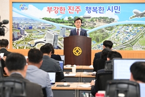 조규일 진주시장, 사천시와 행정통합 제안