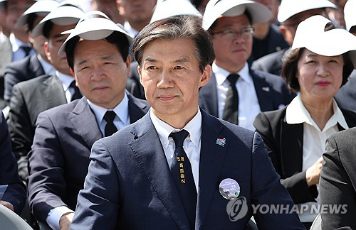 조국 '尹에 사면·복권 구걸 안해…당당하게 담담하게 받아들일 것'