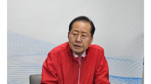 홍준표 “다음 지방선거 때 대구경북 통합단체장 선출”