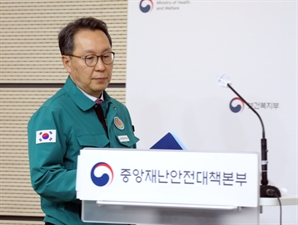 박민수 복지2차관 “복귀 전공의 극소수… 대화 뜻 없는 전공의, 가장 힘들어”
