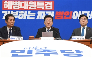 '해병대원 특검법' 거부권 행사 코앞…민주당의 시나리오는?