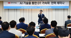 임종훈 한미사이언스 대표 “유통·의료기기·건강식품 성장 가속화”