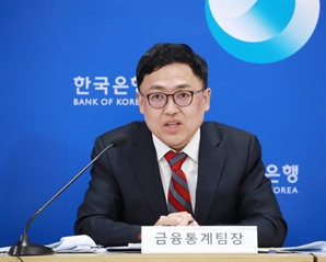 부동산 침체에… 1분기 가계신용 2조 줄어