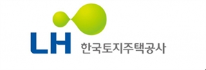 LH-국방부, 3기 신도시 신속 추진 업무 협약