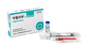 삼성에피스 '황반변성 치료제' 아일리아시밀러 첫 FDA 승인