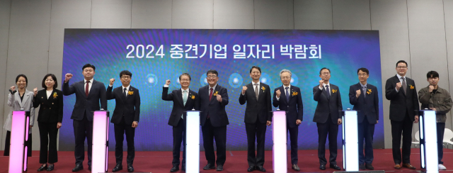 역대 최대규모…중견련, ‘2024 중견기업 일자리 박람회’ 개최