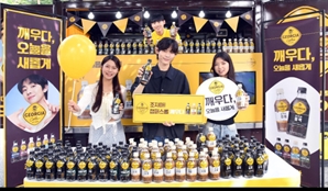 코카-콜라사 조지아, 대학 축제 시즌 맞아 ‘커