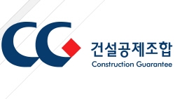 건설공제조합, 90억 줄어든 427억 배당