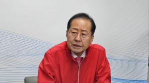 홍준표 "초짜 당 대표 되면 거취 결정"…박수영 "더 빨리 나가셔도 좋다"