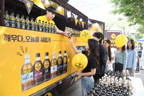 조지아, 대학 축제 커피트럭 이벤트 진행