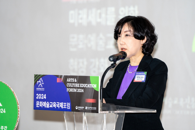 '예술교육, 누구나 접근 가능하고 참여자가 설계에도 참여해야'