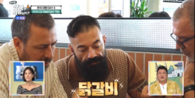 '깻잎 리필이요' 외국인들 그렇게 열광하더니…춘천닭갈비·막국수 결국…