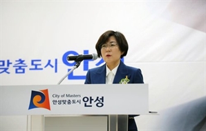 대법, '공직선거법 위반' 김보라 안성시장에 무죄 선고