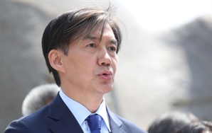 조국 “故 노무현 대통령이 받은 표적수사 지속…22대서 검찰개혁 완성”