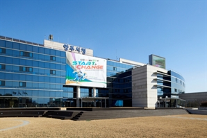 양주시, 도로위험정보 플랫폼 도입…AI 활용해 안전사고 막는다