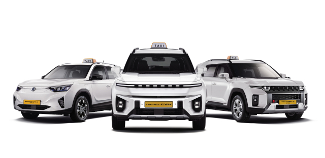 KG모빌리티, 택시 모델 3종 출시…현대차·기아에 도전장