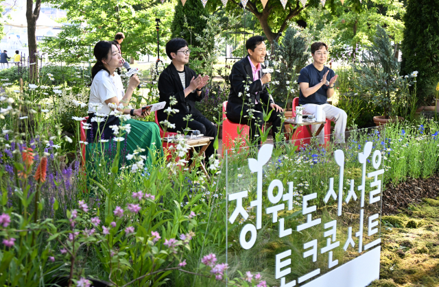 오세훈 “아파트 즐비한 서울, 거대 정원으로 만들 것”