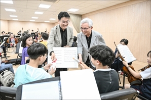 한국토요타자동차, '세종꿈나무오케스트라'에 후원금 6000만 원 전달