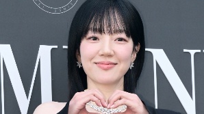 임수정, 반짝이는 하트 [SE★포토]